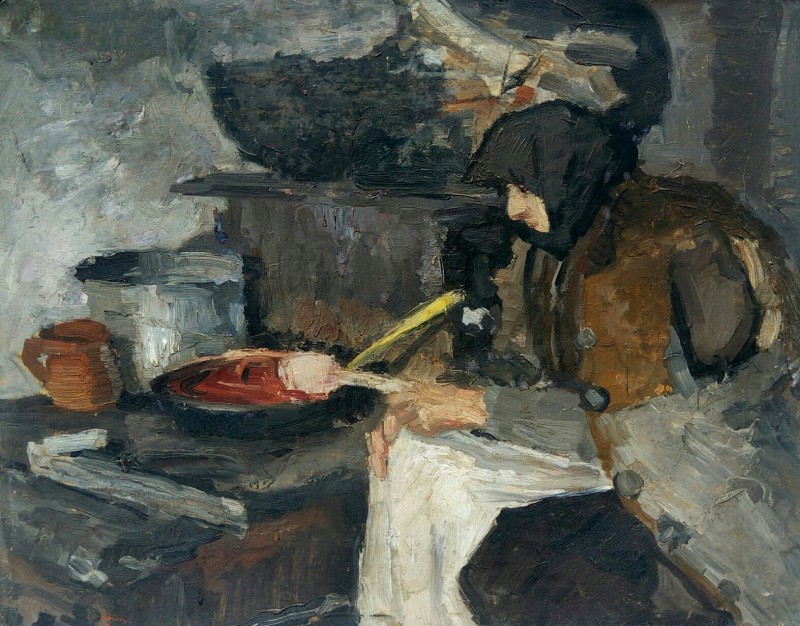 "Composition" by Marin Petre Constantin