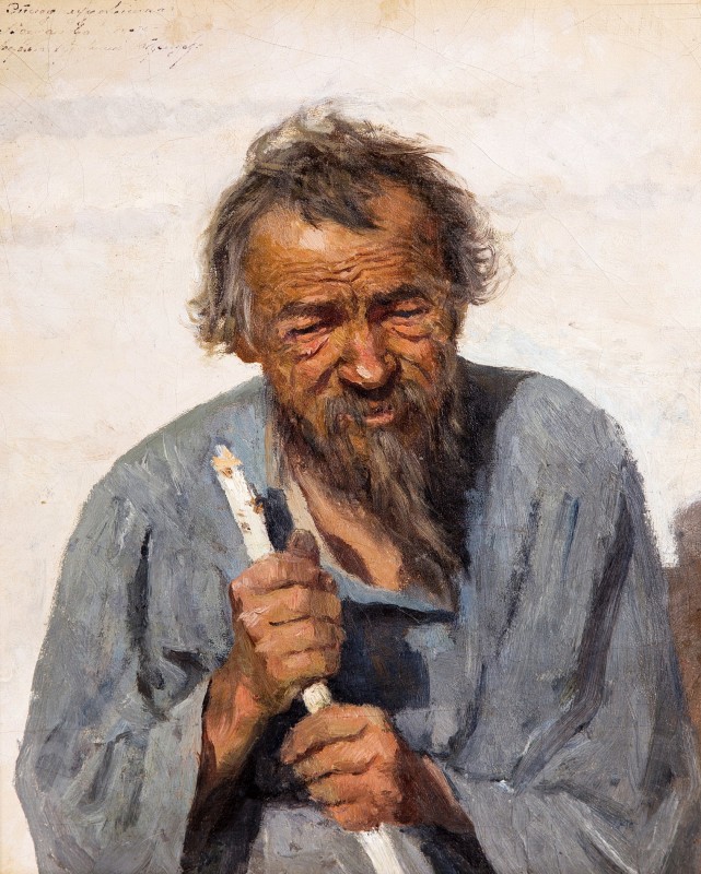 "Painting. Figure" by Ivan Petrovich Bogdanov