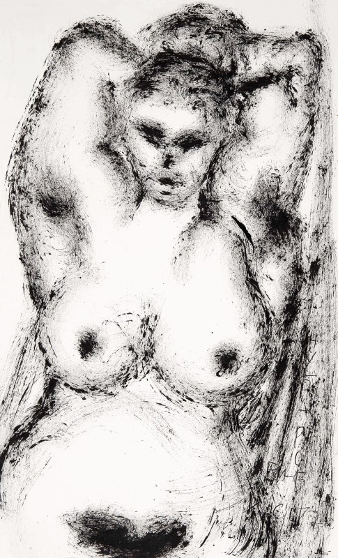 "Рисунок. Обнаженка" by Е. И. Чубаров