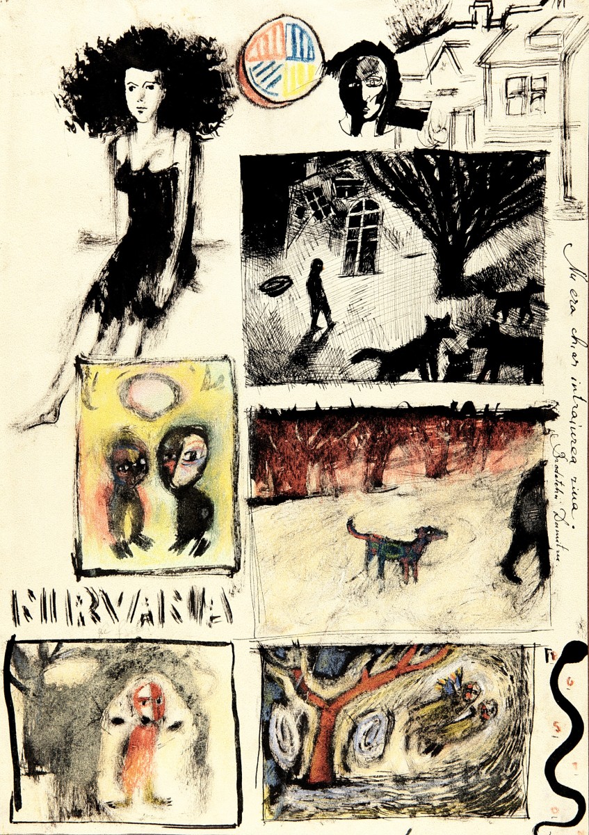 "Nirvana" by Dumitru Brodețchii, 1995, 400x300mm, mixed technique on paper