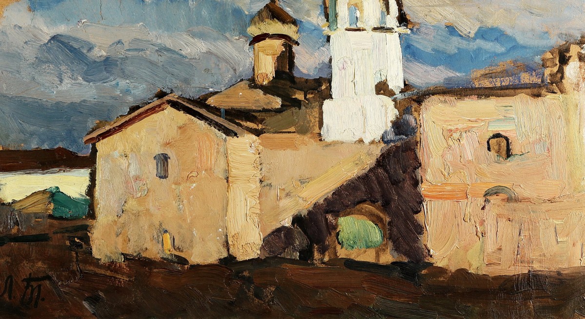"Живопись. Замки и церкви" by Леонид Викторович Туржански