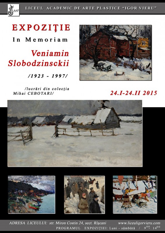 Exhibition in memory of Veniamin Slobodzinsckii