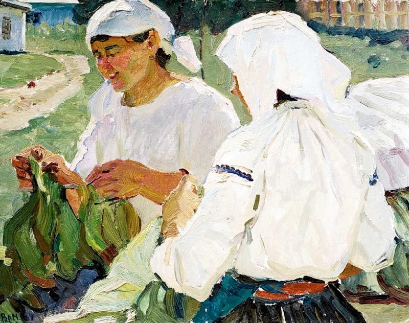 "Живопись. Портрет" by М. И. Ваинсхтеин