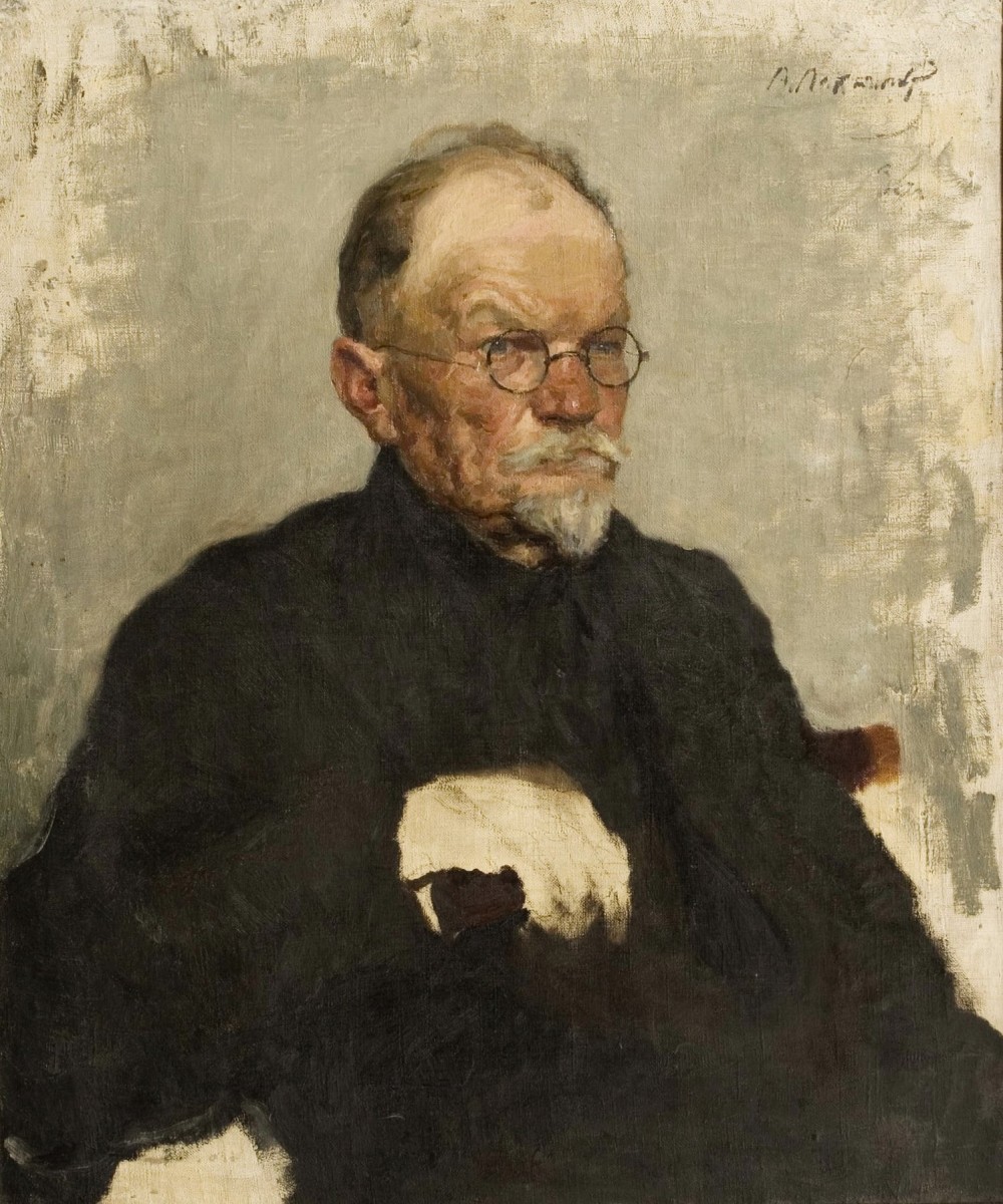 "Painting. Figure" by Aleksandr Ivanovich Laktionov