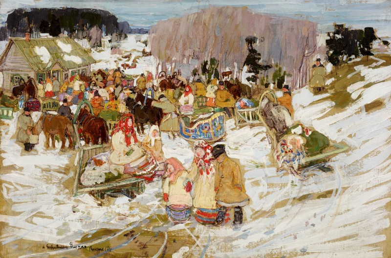 "Composition" by Leon Gaspard