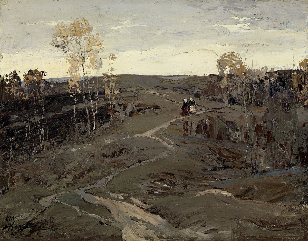 "Painting. Landscape" by Stepan Fedorovitch Kolesnikoff