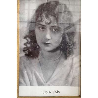 Лидиа Баис