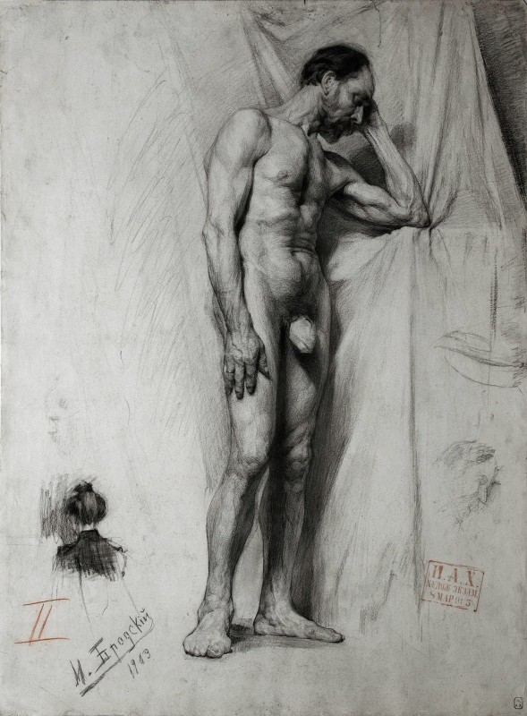 "Desen. Nud" by Isaak Izrailevich Brodskii
