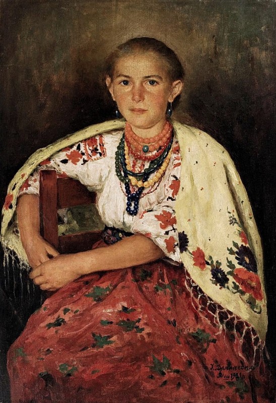 "Painting. Figure" by Ivan Kirillovich Dryapachenko