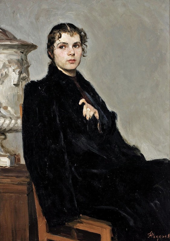 "Pictură. Portret. Figură / semifigură" by Alexandr Fedorov