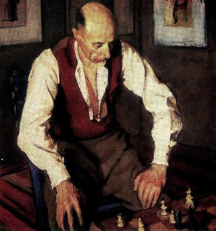 "Живопись. Фигура / полуфигура" by Cорнелиу Баба