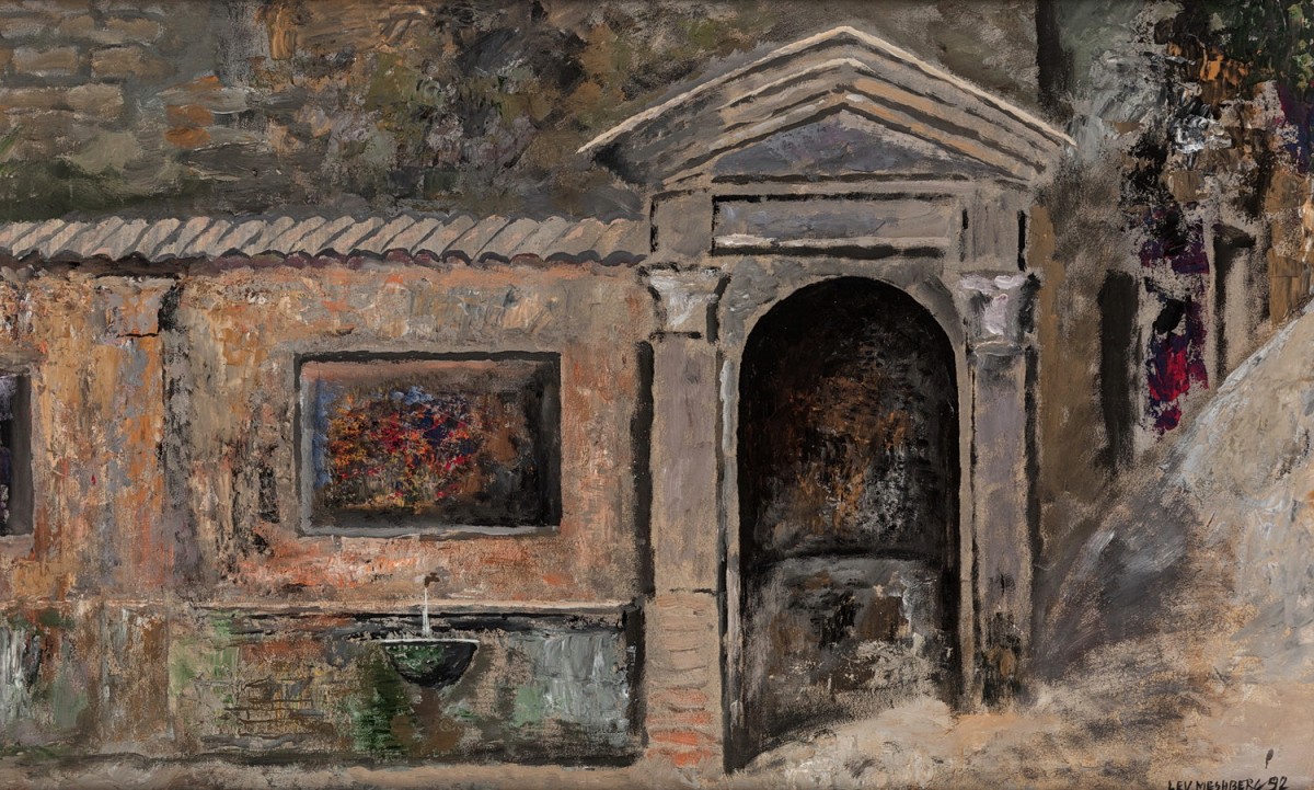 "Painting. Architecture" by Lev Leonidovich Mezhberg