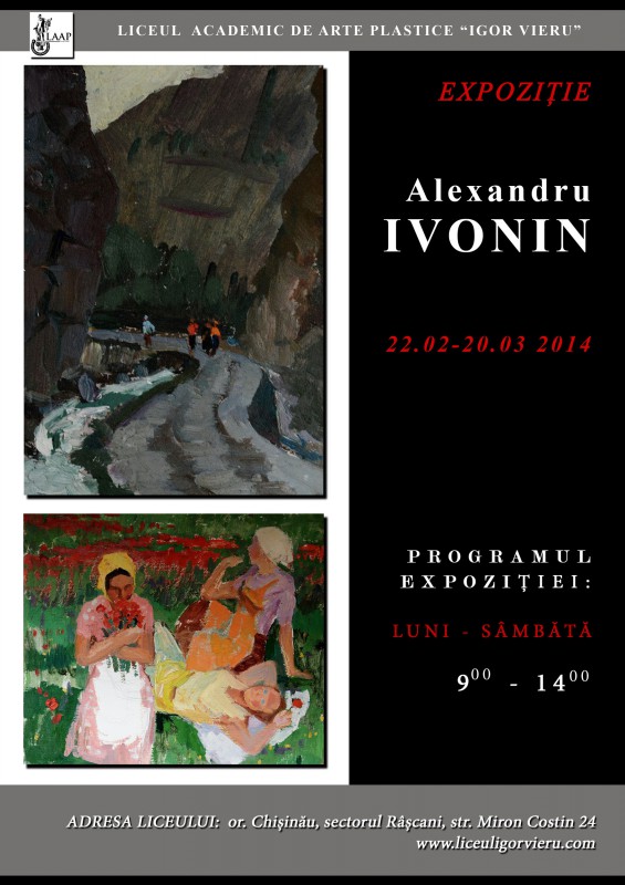 Exhibition. Alexandru Ivonin