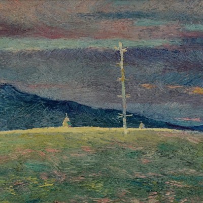 "Пейзаж. Марамуреш" by Анатол Гимпу, 2000, 420x840mm, масло / холст