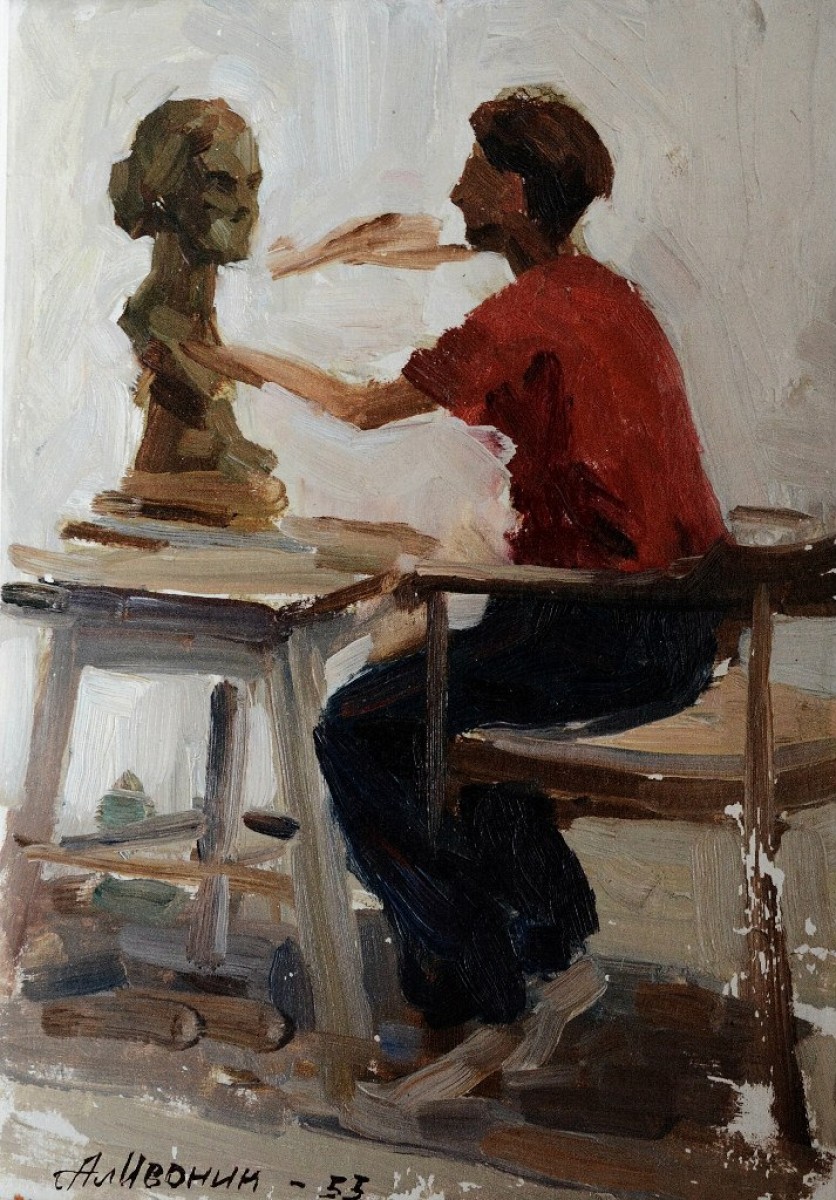 "Painting. Figure" by Alexandru Ivonin