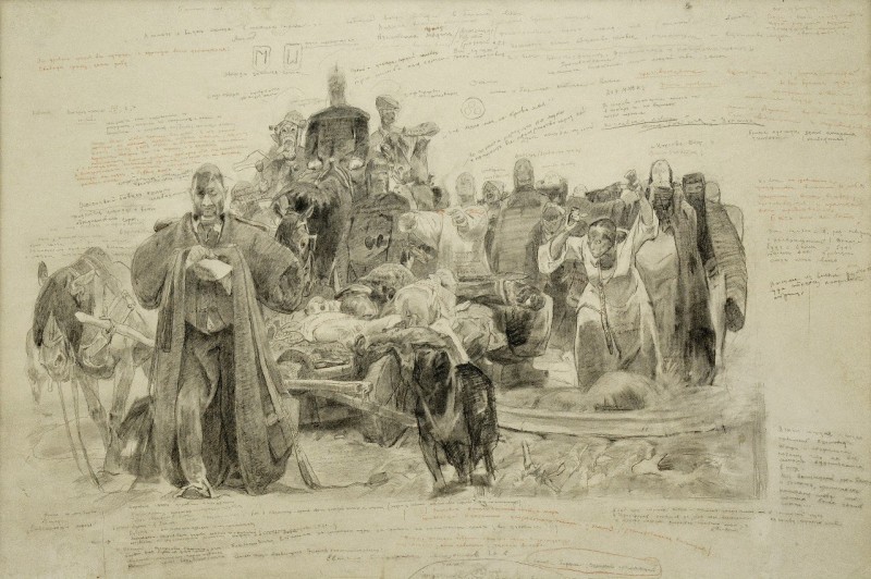 "Sketch. Historical" by Leonid Grigoraşenco