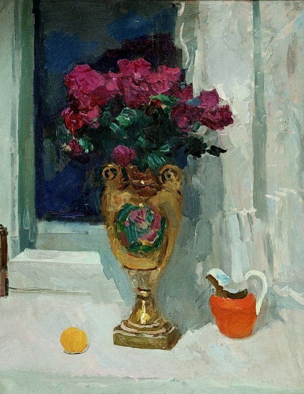 "Painting. Still life" by Sergey Vasilyevich Gerasimov