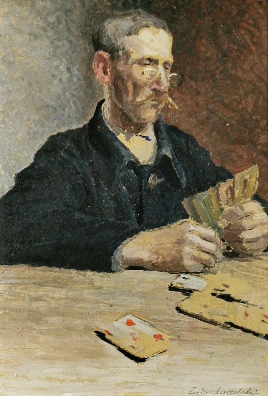 "Композиция. Фигура / полуфигура" by Здзислав Сучодолски