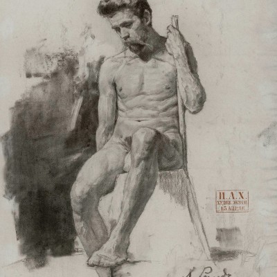 Raud Christian Yanovich