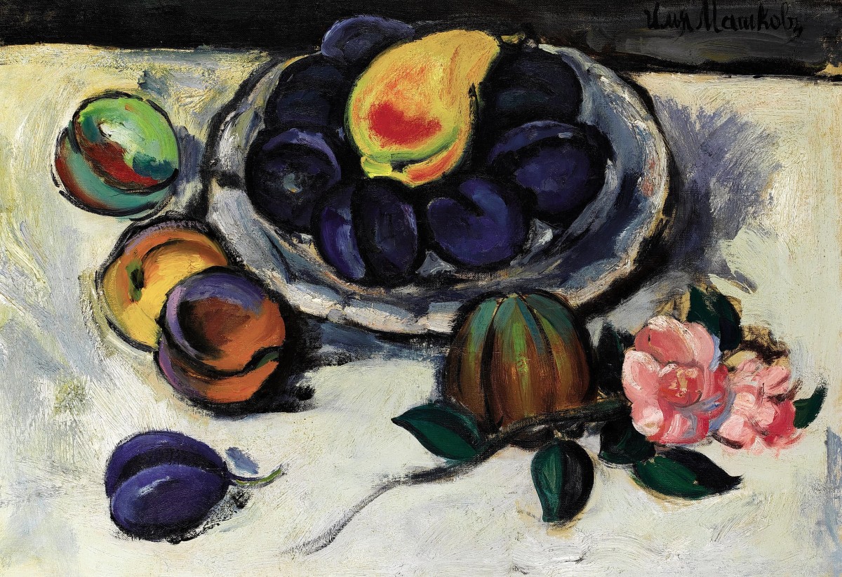 "Painting. Still life" by Ilya Mashkov