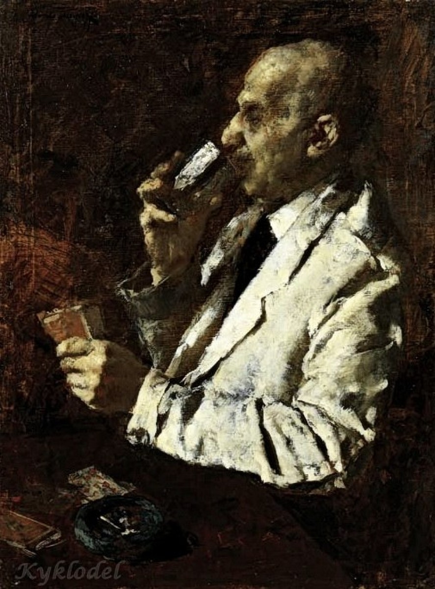"Painting. Portrait" by Aleksei Vladimirovich Isupov
