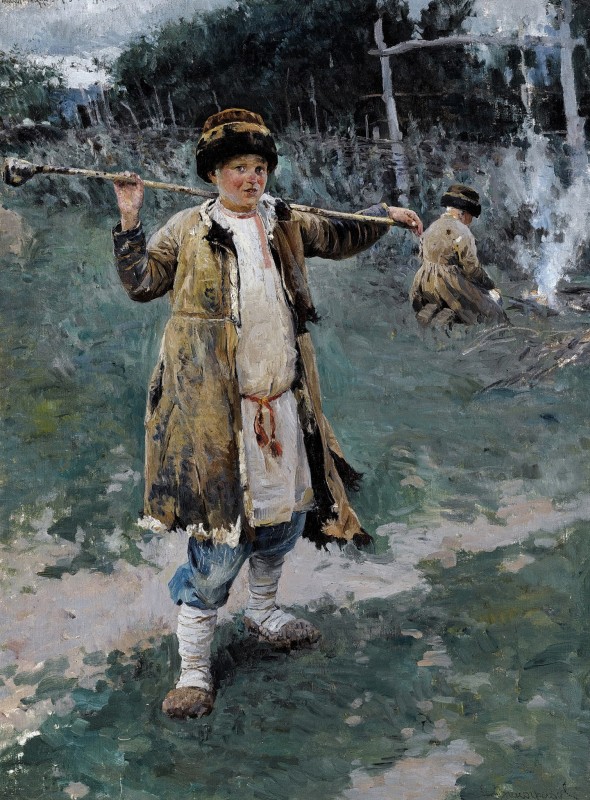 "Pictură. Oameni" by S. V. Vinogradov