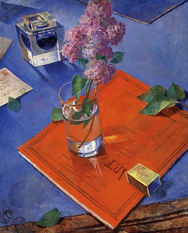 "Pictură. Natură statică" by Kuzma Petrov-Vodkin