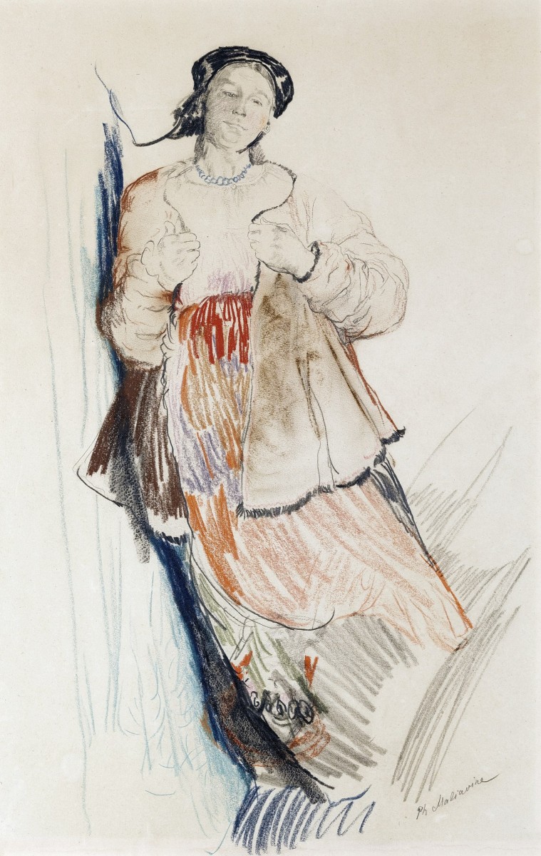 "Drawing. Figure" by Filipp Andreevich Malyavin
