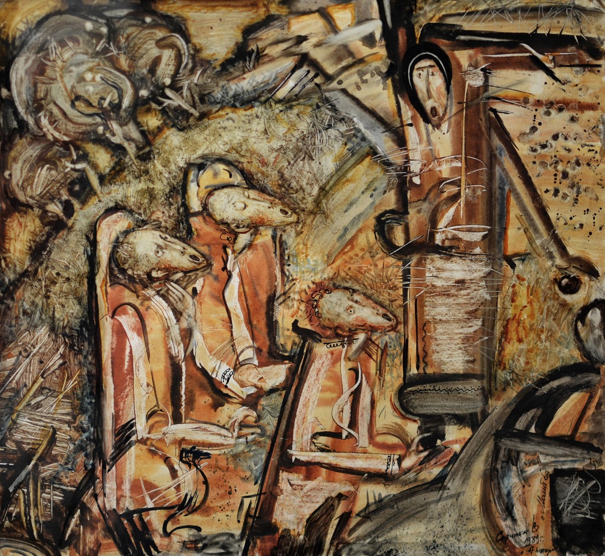 "Рисунок. Продолжительный" by Валерий Скрипка, 350x400mm, смешанная техника / бумага