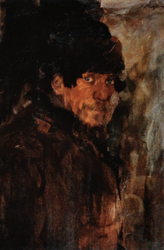 "Живопись. Портрет" by Филипп Андреевич Малиавин