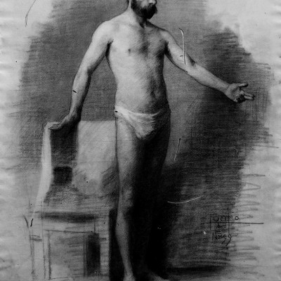 Бразильская академия 19 и 20 веков