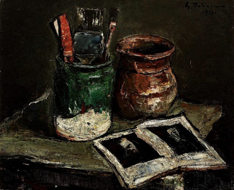 "Painting. Still life" by Gheorghe Petrașcu