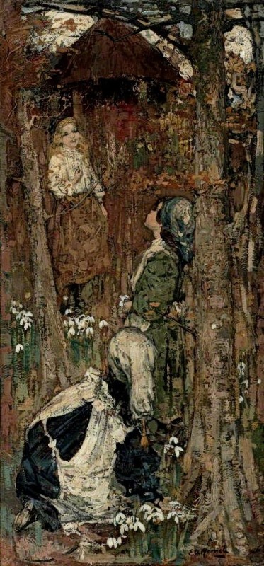 "Композиция. Люди" by Едвард Аткинсон Хорнел