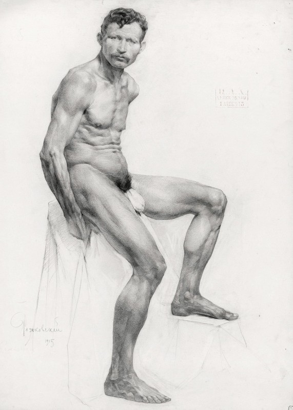 "Drawing. Nude" by P. Rozhkovskii