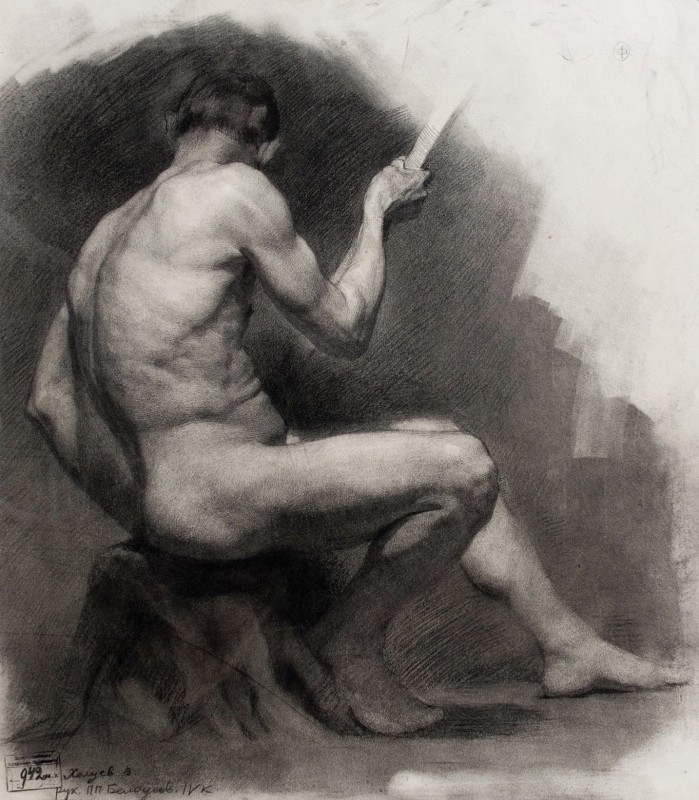 "Рисунок. Обнаженка" by Vladimir Fedorovich Kholuev