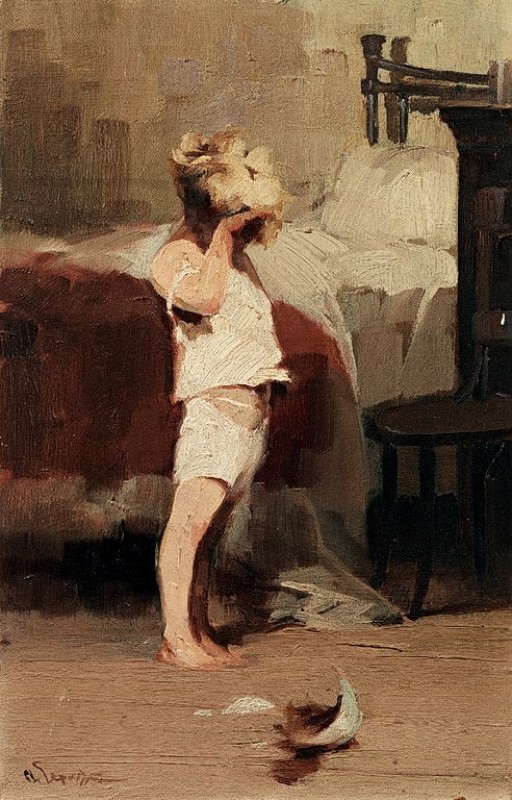 "Compoziție" by Apostolos Geralis