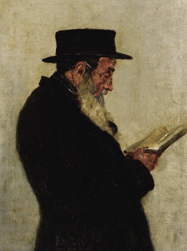 "Живопись. Фигура / полуфигура" by Vasily Vasilyevich Vereshchagin
