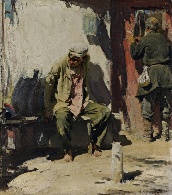 "Compoziție. Oameni" by Abram Efimovich Arkhipov