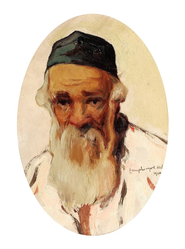 "Живопись. Портрет" by Гхеоргхе Зампхиропол Далл