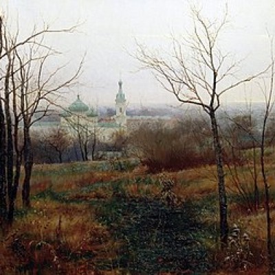 Константин К. Первукхин