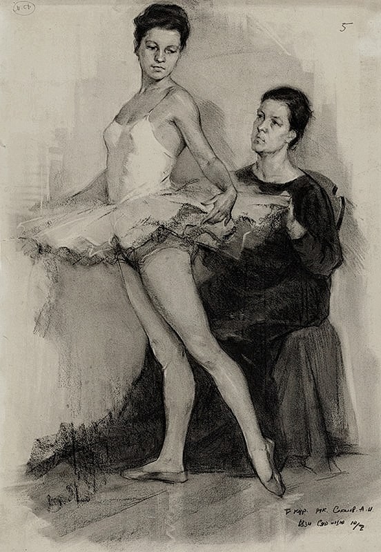 "Desen. Oameni" by Ji Xiaoqiu