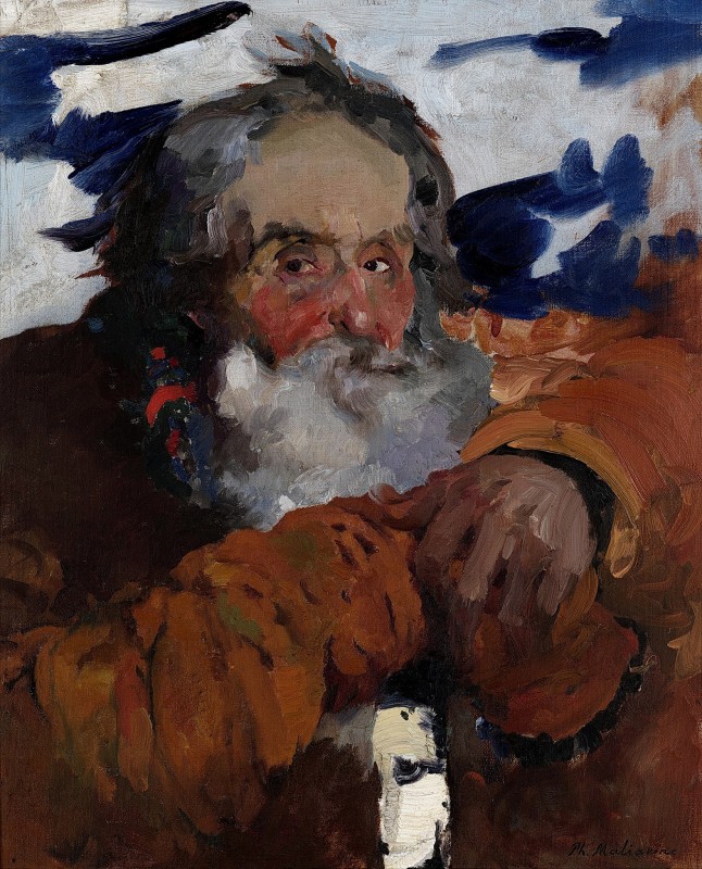 "Живопись. Портрет" by Филипп Андреевич Малиавин