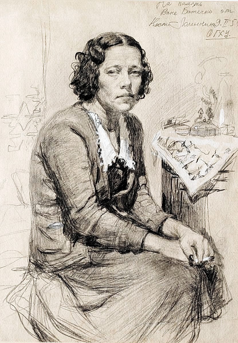 "Desen" by Konstantin Matveevich Lomykin