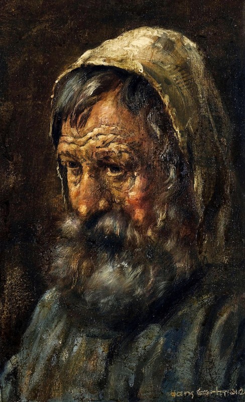 "Живопись. Портрет" by Ханс Гартмеиер