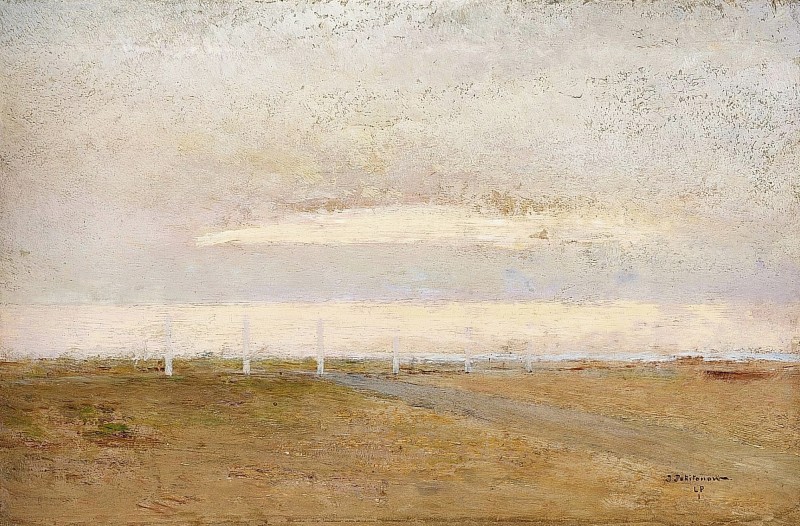 "Painting. Landscape" by Ivan Pavlovich Pokhitonov