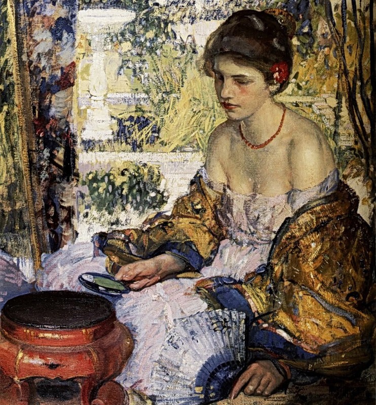 "Composition. Figure" by Richard Edward Miller