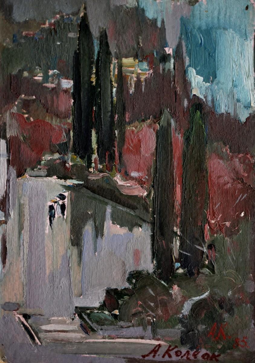 "Painting. Landscape. Pleinair" by Anatol Colceac