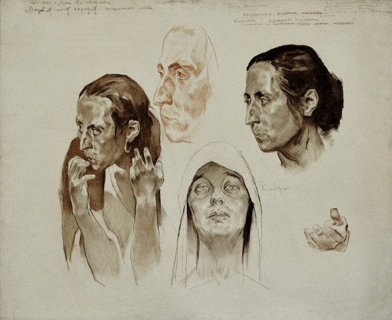 "Schiță / crochiu. Portret" by Leonid Grigoraşenco