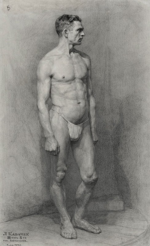 "Рисунок. Обнаженка" by Leonid Vasilevich Kabachek