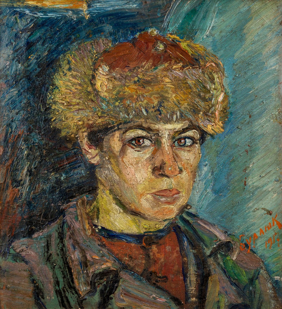 "Painting. Portrait" by David Burliuk